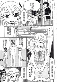 第48頁圖