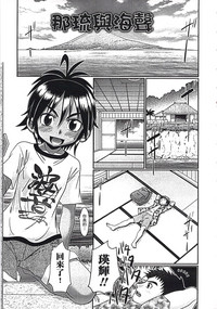 第4頁圖