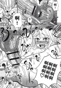 第64頁圖