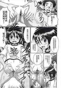 第8頁圖