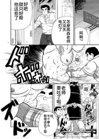 第12頁圖