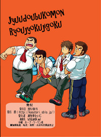 第36頁圖