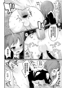 第12页图
