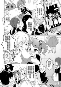 第16页图