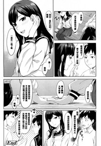 第24頁圖