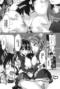 第8页图