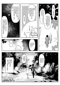 第32頁圖