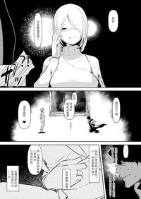 第8頁圖