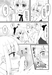 第16页图