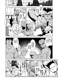 第116頁圖