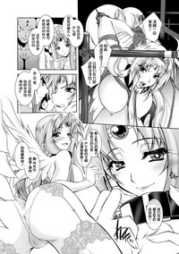 第140頁圖