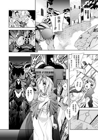 第160頁圖