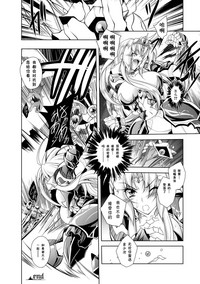 第176頁圖