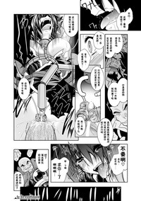 第24頁圖