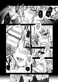 第48頁圖