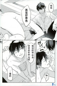 第24頁圖