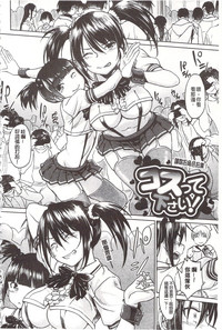 第124頁圖