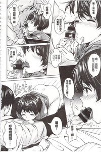 第164頁圖