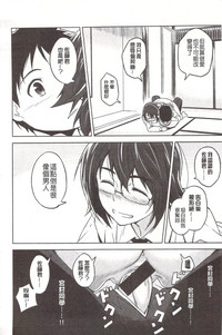 第216頁圖