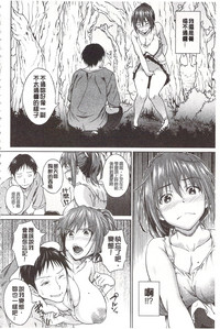 第72頁圖
