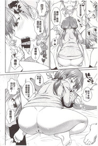 第92頁圖
