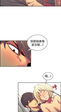 第112頁圖