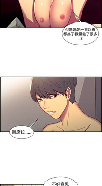 第120頁圖