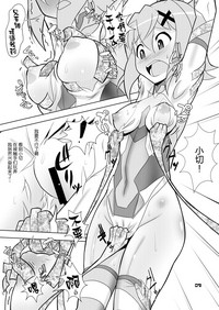 第8頁圖