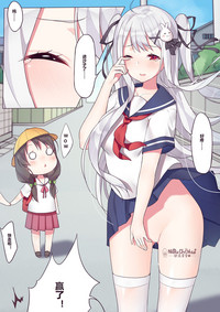 第12頁圖