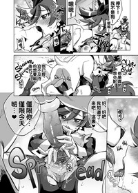 第20页图