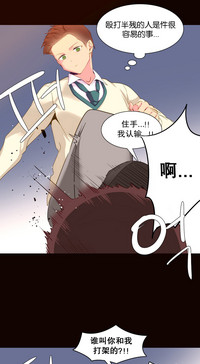 第348页图