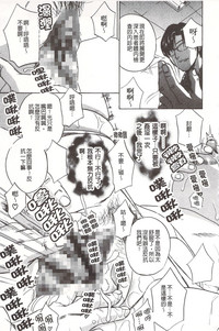 第112頁圖