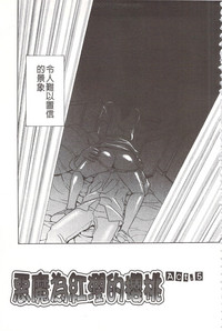 第128頁圖