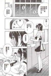 第212頁圖