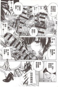 第228頁圖
