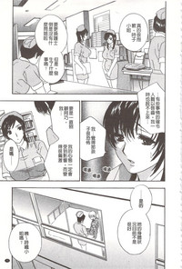 第76頁圖
