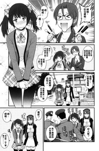 第108頁圖