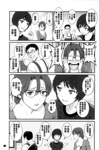 第148頁圖