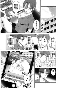第152頁圖
