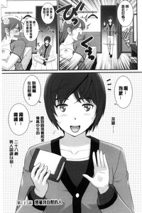 第24頁圖