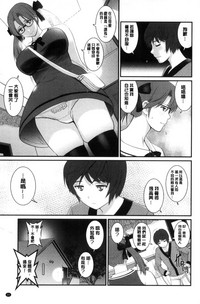 第32頁圖