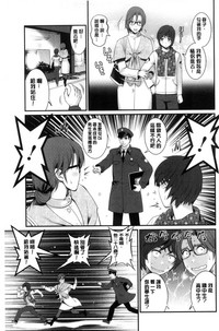 第48頁圖