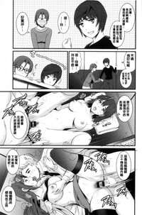 第52頁圖