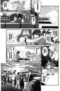 第88頁圖