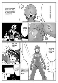 第12頁圖