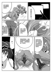 第16頁圖