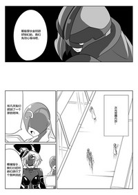 第24頁圖