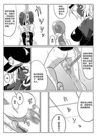 第28頁圖