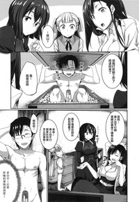 第160页图