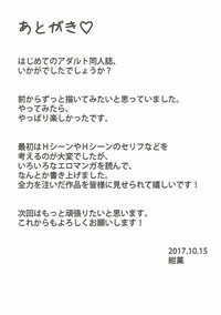 第24页图